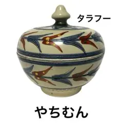 2025年最新】相馬正和の人気アイテム - メルカリ