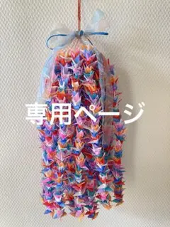 Item thumbnail for item 2eb4a070-8c73-44d9-a983-4a63d451ec57