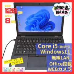 初心者・シニアおすすめ！VersaPro VKT16B-6
