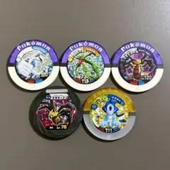 ポケモンバトリオ　5個セット　まとめ売り　レア　ポケモン