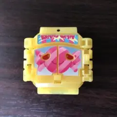 DXバクキャンゴチゾウ