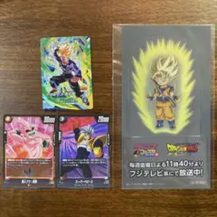Item thumbnail for item 4e90574c-1682-4feb-9d5f-8216098d08ac