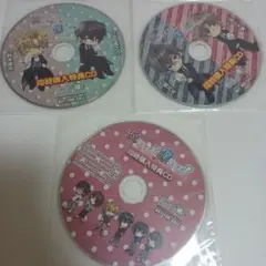 おれぼくシリーズ 特典CD