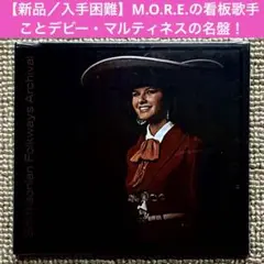 【新品／入手困難】デビィ・マルチネス／ディオス・ファミリア・イ・ティエラ