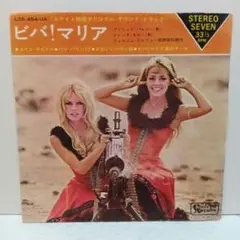 Item thumbnail for item 2ed70640-1f97-46c2-89cb-7fb4f0a6ab70