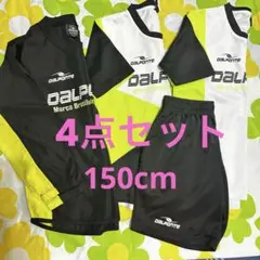 DALPONTE ピステ 上下セット 黒/黄色・白/緑