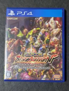 PS4 カプコン ベルトアクション コレクション