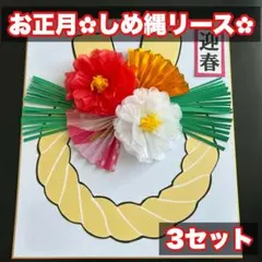 Item thumbnail for item 20dc4b05-f10e-4bfc-be1e-b4334b46a73d