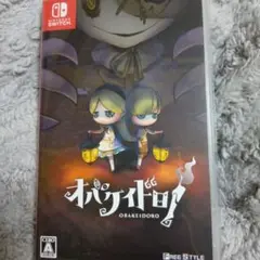 オバケイドロ! Nintendo Switch