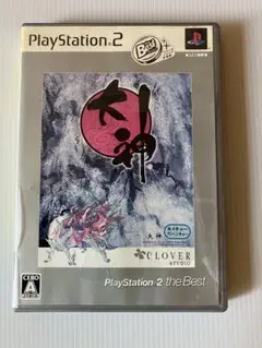 大神 Best版 PlayStation 2
