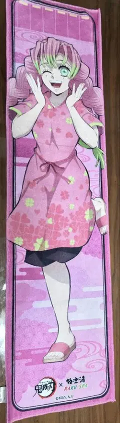 Item thumbnail for item e15df649-e4a7-42e7-9f6e-0fbd17a8f36b