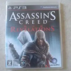 アサシン クリード リベレーション