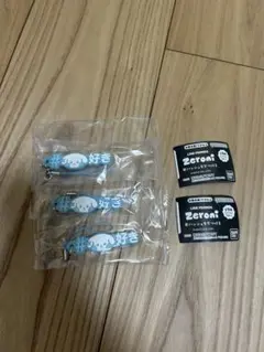 ZEROBASEONE ZB1 ゼベワン ゼロ二 ガチャガチャ ギュニニ 3個