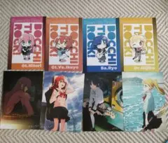 ぼっちざろっく ポストカードセット
