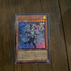 幻惑の見習い魔術師 ナイトメア・アプレンティス