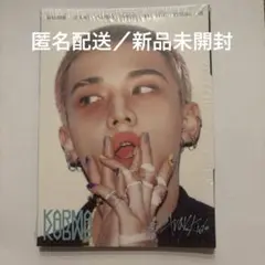 【匿名配送/新品未開封】スキズ KARMA (ACCORDION VER.)