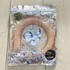 新品　Icy Neck ネッククーラー　アイスクーラー