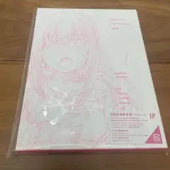 IDOLY PRIDE Collection Album 奇跡　初回生産限定盤