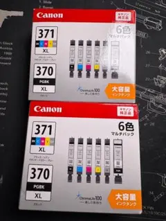 Item thumbnail for item 68ed7426-beb7-421a-aee1-40a1b4eb98a9