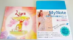 【新品】「My Noteと絵本のセット」YURI、結梨 嘉望さんサイン入り
