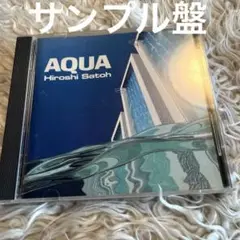 2025年最新】佐藤博 aquaの人気アイテム - メルカリ