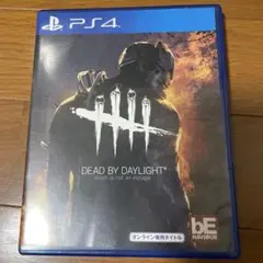 PS4 デッド・バイ・デイライト