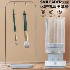 Item thumbnail for item 417792cf-1289-4a4b-a03b-f3396c7839f1