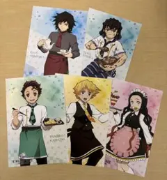 Item thumbnail for item 14f0a54b-4448-44eb-8317-02ff169fca74