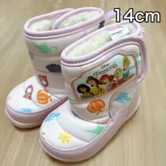 Item thumbnail for item 424c147b-7fc1-4a0b-b9d5-3af155ae4399