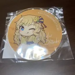アイドルマスター 大槻唯　燿城夜祭 公式プロデュースバッジ