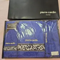 pierre cardin バスタオル　フェイスタオルセット　青