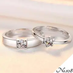 【新品】ジルコニアデザインペアリング アクセサリー 指輪 シルバー レディース