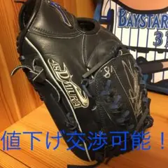 三浦大輔 直筆サイン入りグローブ 未使用 刺繍入り 三浦大輔 直筆サイン入りグローブ 未使用 刺繍入り - メルカリ