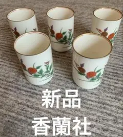 Item thumbnail for item 0cc7d06a-8a04-4fc9-bb0b-b3d23765f40f