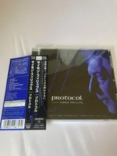 サイモン フィリップス　　プロトコルⅤ