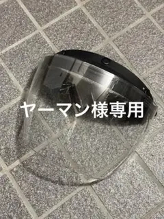 SXUYAさま 希少! ジャックサンズ ナチヘル・Lサイズ・ ソリッドブラック! wolfpack-ss_outlaw