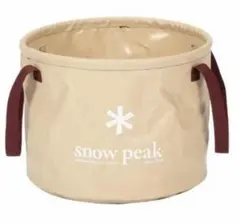 Item thumbnail for item 8221fd94-c57b-4914-b5dc-13f46e828e6c