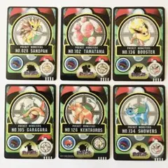 ポケモン シールダス 6枚セット ポケットモンスター 1997年 当時物