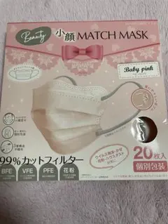 beauty小顔MATCH MASK マスク 17枚