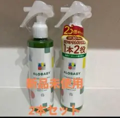［新品未開封アロベビーUV &アウトドアミストビックボトル200ml 2本セット