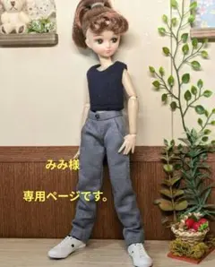 専用ページです。