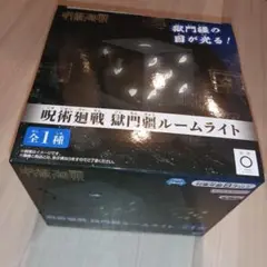 Item thumbnail for item d43dd9fe-47be-4f48-988e-d36a713f836d