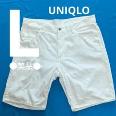 【美品・Lサイズ】ユニクロ●デニム素材●ショートパンツ●色・ホワイト