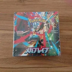 ポケモン メガブレイブ シュリンク付き 未開封