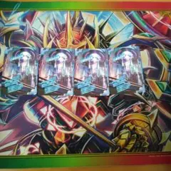 サファイアミスティ インビジブルサーティーン
