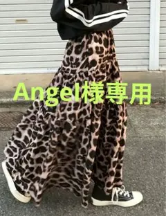 早いもの勝ち❣️可愛いヒョウ柄のロングスカート❤️