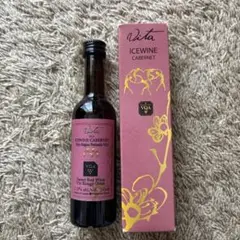 【フライトUP】ドイツ産　アイスワイン赤　2008年500ml アメリカ カリフォルニア スカイサイド レッドブレンド 750ml