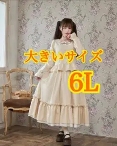 Item thumbnail for item d8ce7b49-bd4b-4c33-b372-854bdd17daad