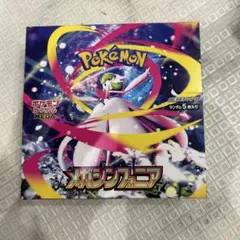 ポケモンカードゲーム メガシンカニア 新品未開封　シュリンクなし　ペリペリ付き