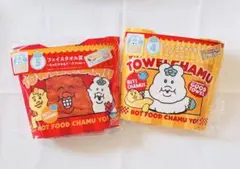 Item thumbnail for item 7be39773-ce2f-452b-a266-a96c969a5d52